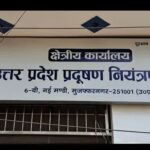 FB_IMG_1771649379856