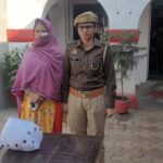 IMG_20260223_19014649