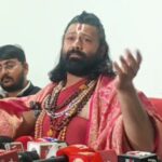 IMG_20260225_19214455