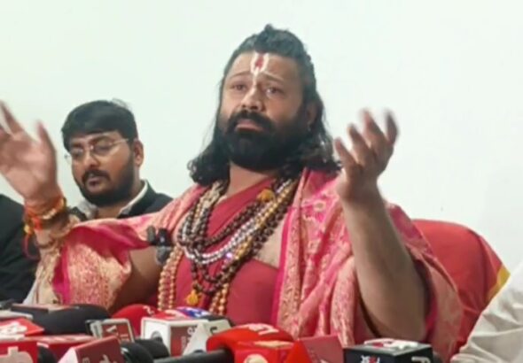 IMG_20260225_19214455