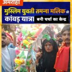 Picsart_26-02-13_18-56-40-300