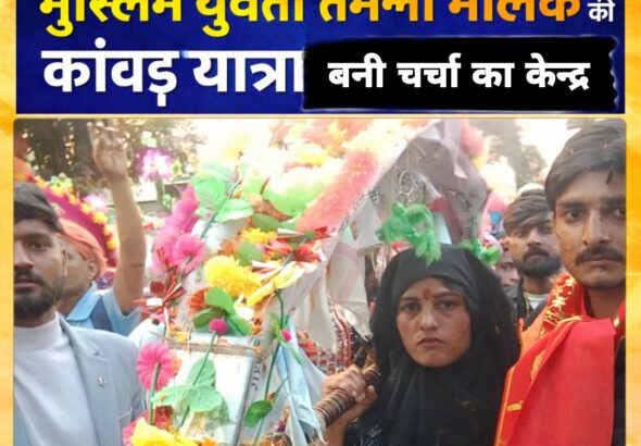 Picsart_26-02-13_18-56-40-300