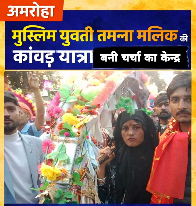 Picsart_26-02-13_18-56-40-300