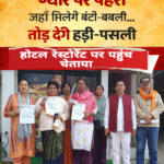 Picsart_26-02-13_19-10-55-261