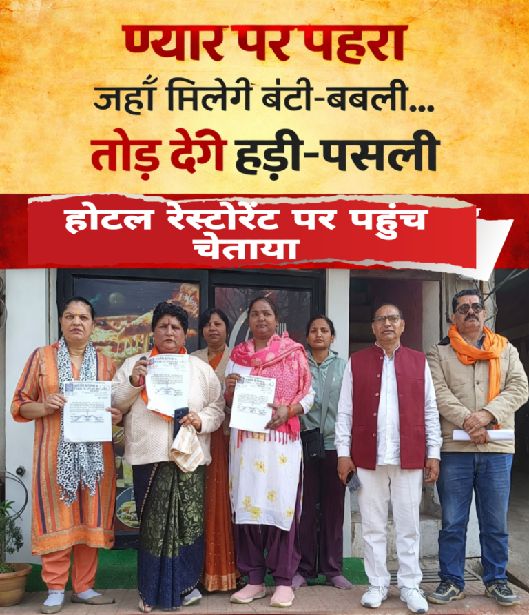 Picsart_26-02-13_19-10-55-261