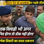 Picsart_26-03-07_17-41-10-236