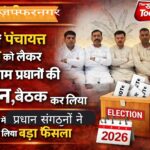 Picsart_26-03-09_19-50-26-474