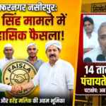 Picsart_26-03-11_19-44-27-370