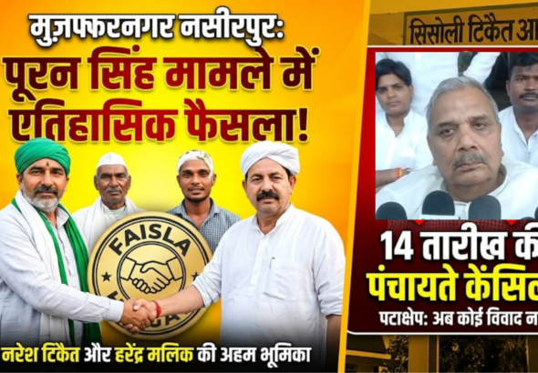 Picsart_26-03-11_19-44-27-370