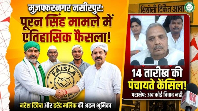 Picsart_26-03-11_19-44-27-370