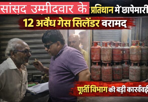 Picsart_26-03-14_12-07-08-201