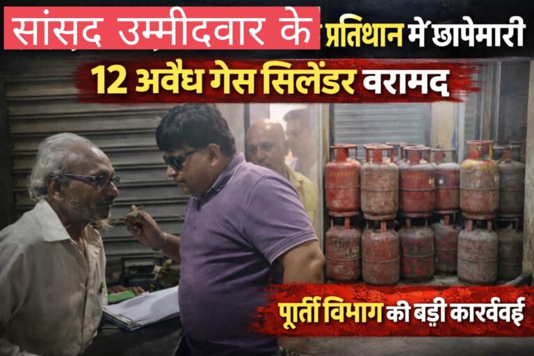 Picsart_26-03-14_12-07-08-201