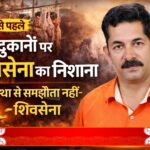 Picsart_26-03-18_20-42-26-784