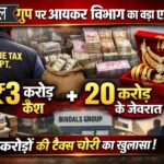 Picsart_26-03-21_20-17-00-433