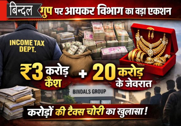 Picsart_26-03-21_20-17-00-433