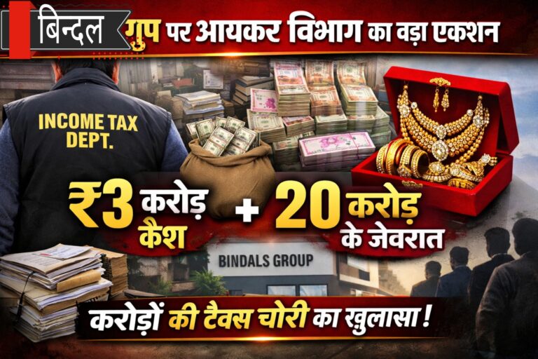 Picsart_26-03-21_20-17-00-433