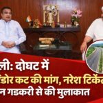 Picsart_26-03-24_21-07-20-026