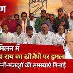 Picsart_26-03-24_21-31-47-873