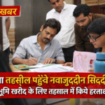 file_0000000037f471faa488420a8360847f