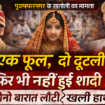 file_0000000047547208ba15e2867ac2c333