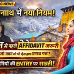 file_00000000916872089ac20455ef020d58