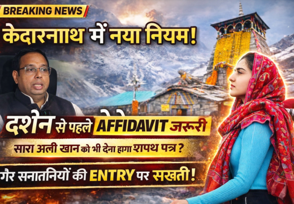 file_00000000916872089ac20455ef020d58