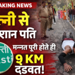 file_00000000a71871faa761de07e860833c