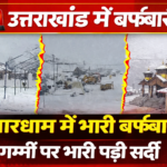 file_00000000aff8720ba0311d5818f513f7