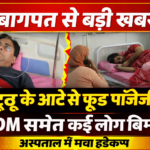 file_00000000b7dc720ba02d785bc7ea5237