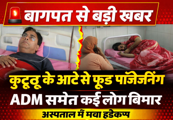 file_00000000b7dc720ba02d785bc7ea5237