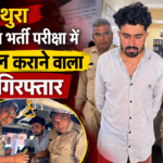 file_00000000cc08720bbfcd8869c8f62410