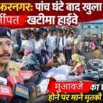 Picsart_26-04-02_20-09-14-941