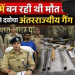 Picsart_26-04-03_21-01-04-886