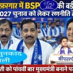 Picsart_26-04-07_18-00-46-791