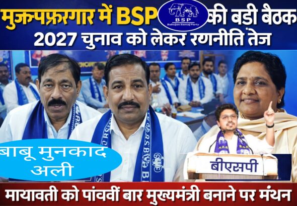 Picsart_26-04-07_18-00-46-791