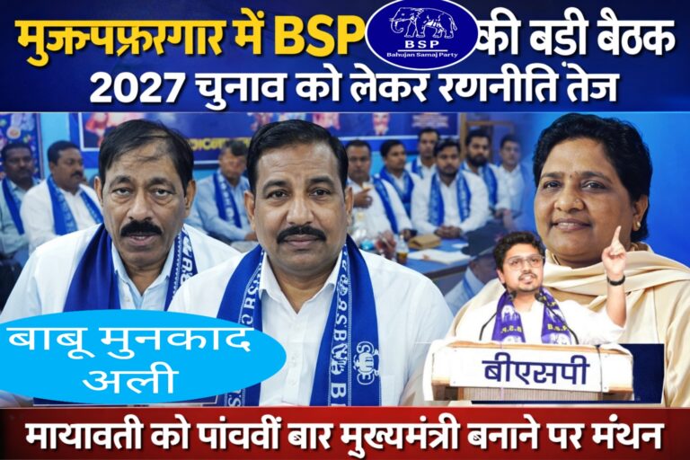 Picsart_26-04-07_18-00-46-791