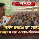 Picsart_26-04-12_18-23-30-641